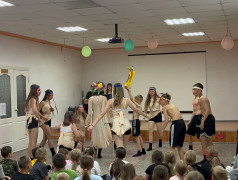 День индейцев