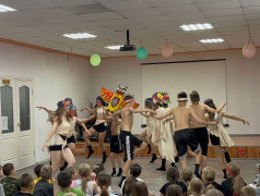 День индейцев