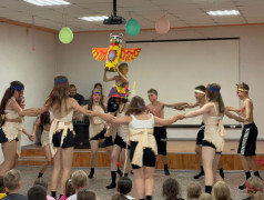 День индейцев