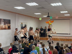 День индейцев