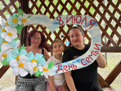 Внутриотрядное мероприятие &laquo;Фоторамка ко Дню семьи&raquo;.