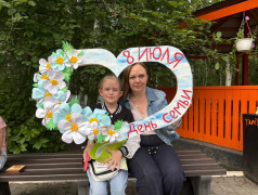 Внутриотрядное мероприятие &laquo;Фоторамка ко Дню семьи&raquo;.