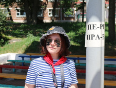 Игра по станциям "Курс на сплочение".  ДОЛ "Бештау"