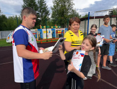 Конкурс &laquo;Мистер и Мисс лагеря&raquo;