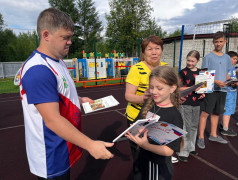 Конкурс &laquo;Мистер и Мисс лагеря&raquo;