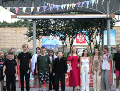 Концертная программа "Визитки отрядов". ДОЛ "Бештау"