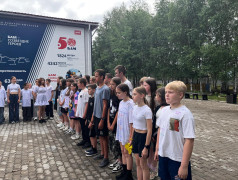 Конец Второй лагерной смены в ДОЛ &laquo;Надежда&raquo;.