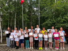 Конец Второй лагерной смены в ДОЛ &laquo;Надежда&raquo;.