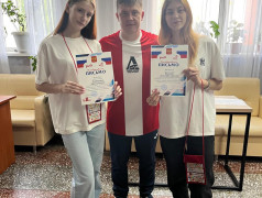 Конец Второй лагерной смены в ДОЛ &laquo;Надежда&raquo;.