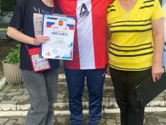 Конец Второй лагерной смены в ДОЛ &laquo;Надежда&raquo;.