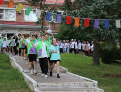 Открытие второй летней смены в ДОЛ "Бештау"