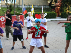 Открытие малых олимпийских игр в ДОЛ "Бештау"