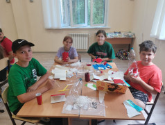 День Первых