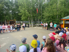 Торжественное открытие третьей смены &laquo;Эхо войны в каждом сердце&raquo;