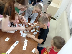 Игра - путешествие "Города - герои России"