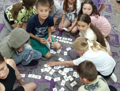 Игра - путешествие "Города - герои России"