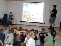 Игра - путешествие "Города - герои России"