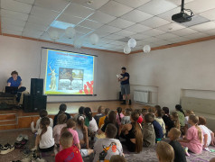 Игра - путешествие "Города - герои России"