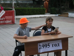 Мы дети Российских железных дорог! В ДОЛ "Бештау" прошел тематический день.