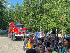 Выездная экскурсия 3-й пожарно-спасательной части в Дол Надежда