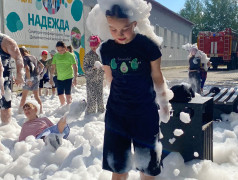 Выездная экскурсия 3-й пожарно-спасательной части в Дол Надежда