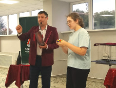 фокус-покус в фоц минеральные воды