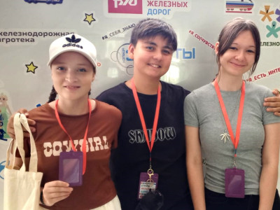 Кольца защиты - это не только знания, но и эмоции!