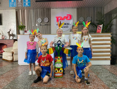 День индейцев