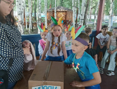 День индейцев