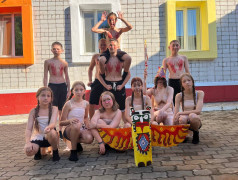 День индейцев