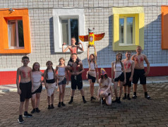 День индейцев