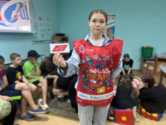 Платформа №7