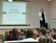 Интеллектуальное шоу &laquo;Колесо истории&raquo;