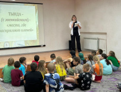 Интеллектуальное шоу &laquo;Колесо истории&raquo;