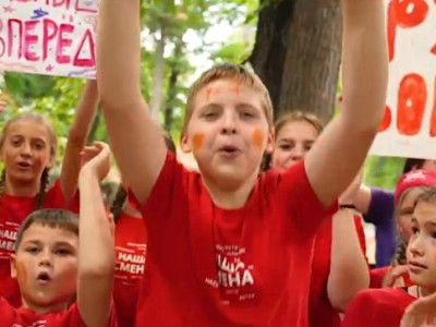 Мы дети Российских Железных Дорог!