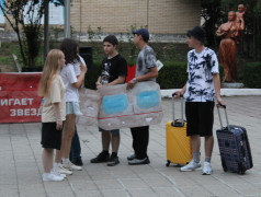 ДОЛ "Бештау" поздравляет с днем железнодорожников!