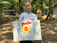 ДОЛ "Бештау" поздравляет с днем железнодорожников!