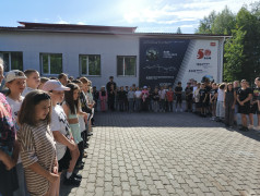 Открытие четвёртой смены в детском лагере Надежда