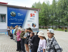 День первых