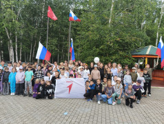 День первых