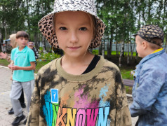 День первых