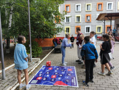 День первых