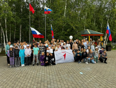 День первых