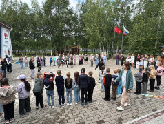 День первых