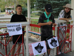 Сегодня мы все пираты!