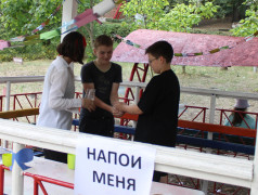 Сегодня мы все пираты!