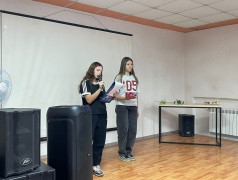 День воздушного флота России