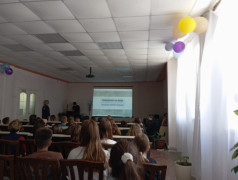 Профилактическая лекция о безопасности на воде