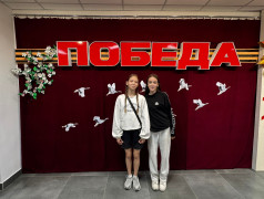 Выставка &laquo;Во имя Отчизны &mdash; Победа!&raquo;