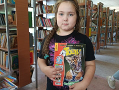 Литературный час, посвящённый творчеству Николая Николаевича Носова.